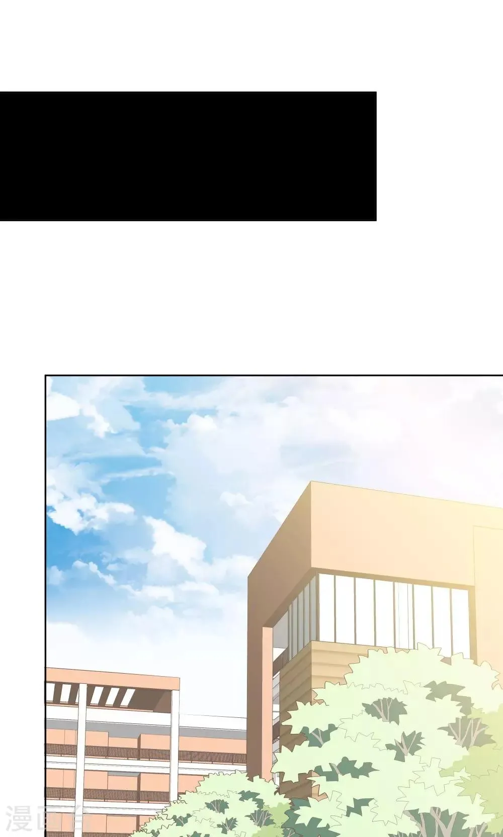 第41话 第26页