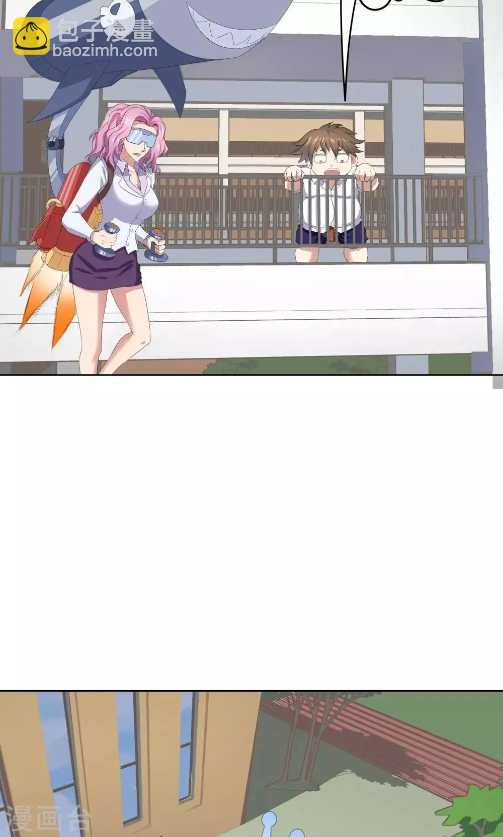 第43话 第26页