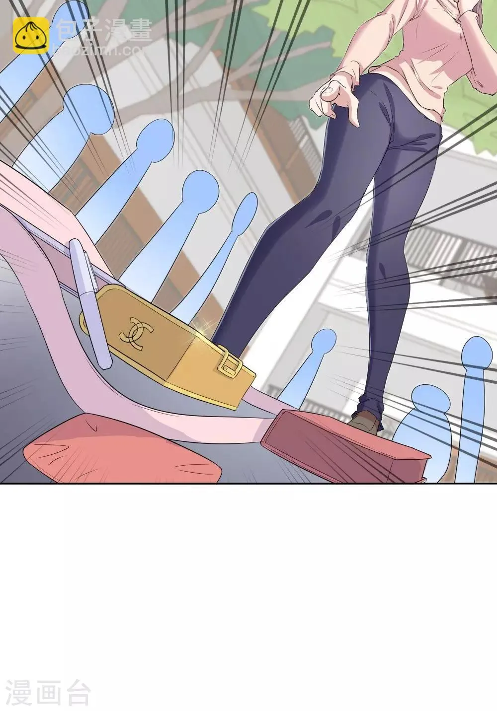 第43话 第32页