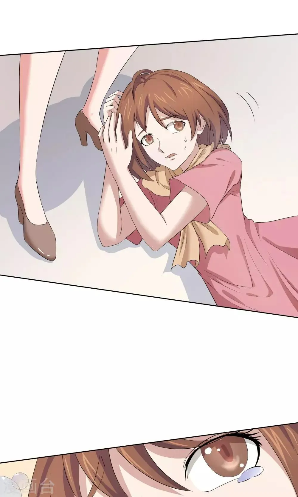 第44话 第28页