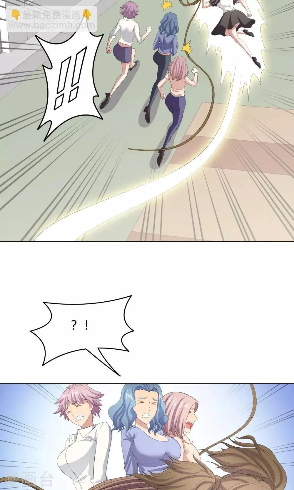第45话 第19页