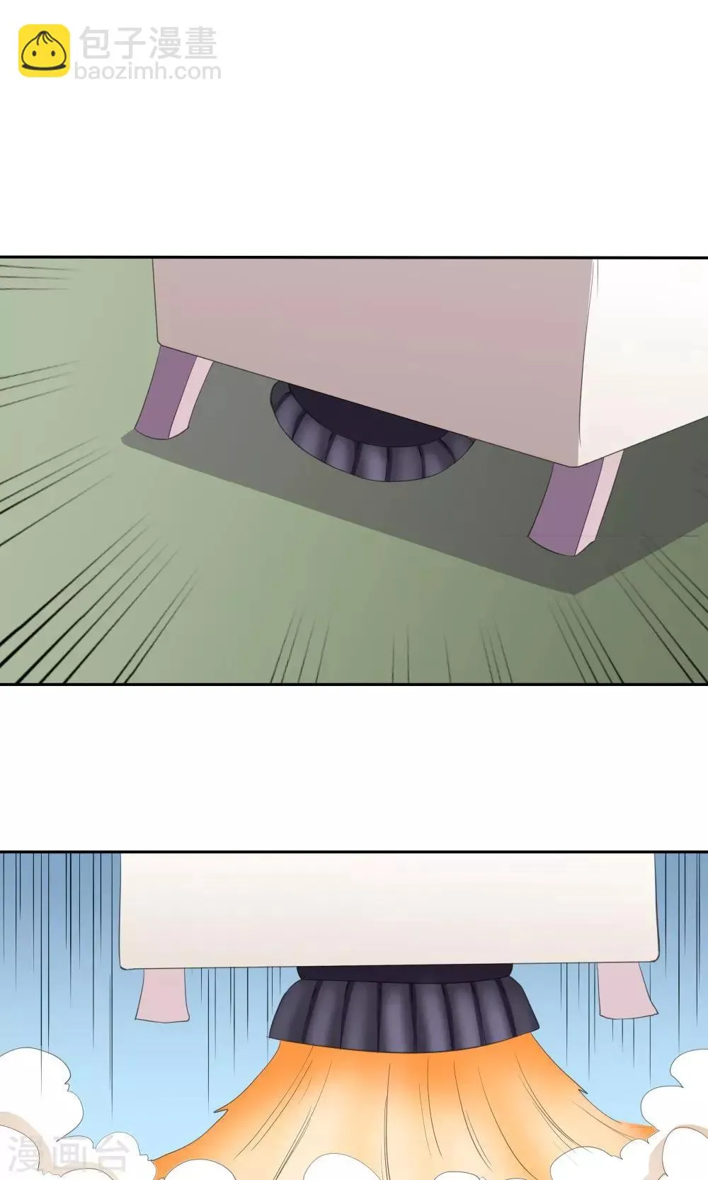 第46话 第24页