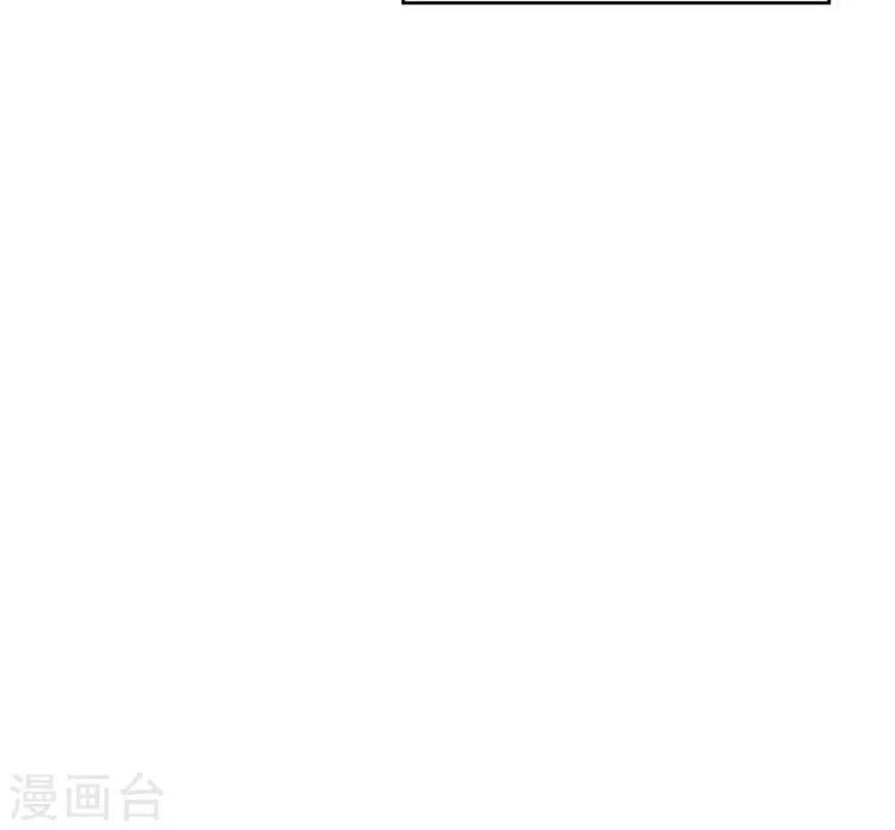 第46话 第35页