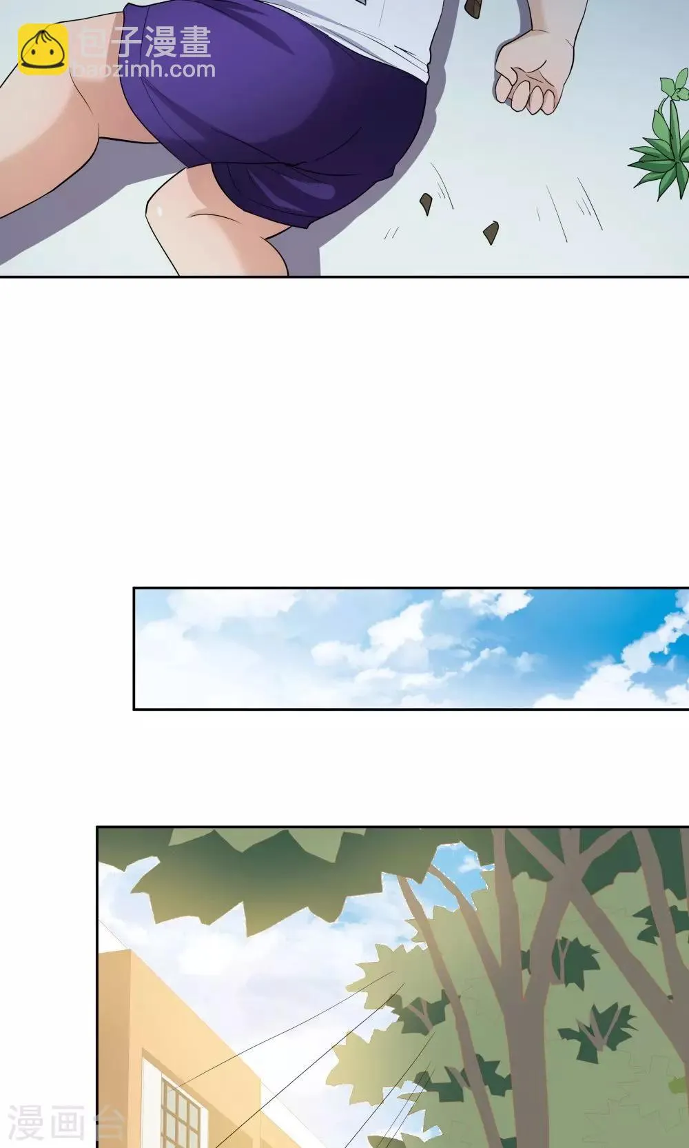 第51话 第22页