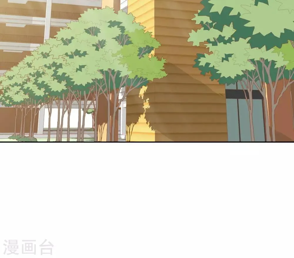第52话 第34页