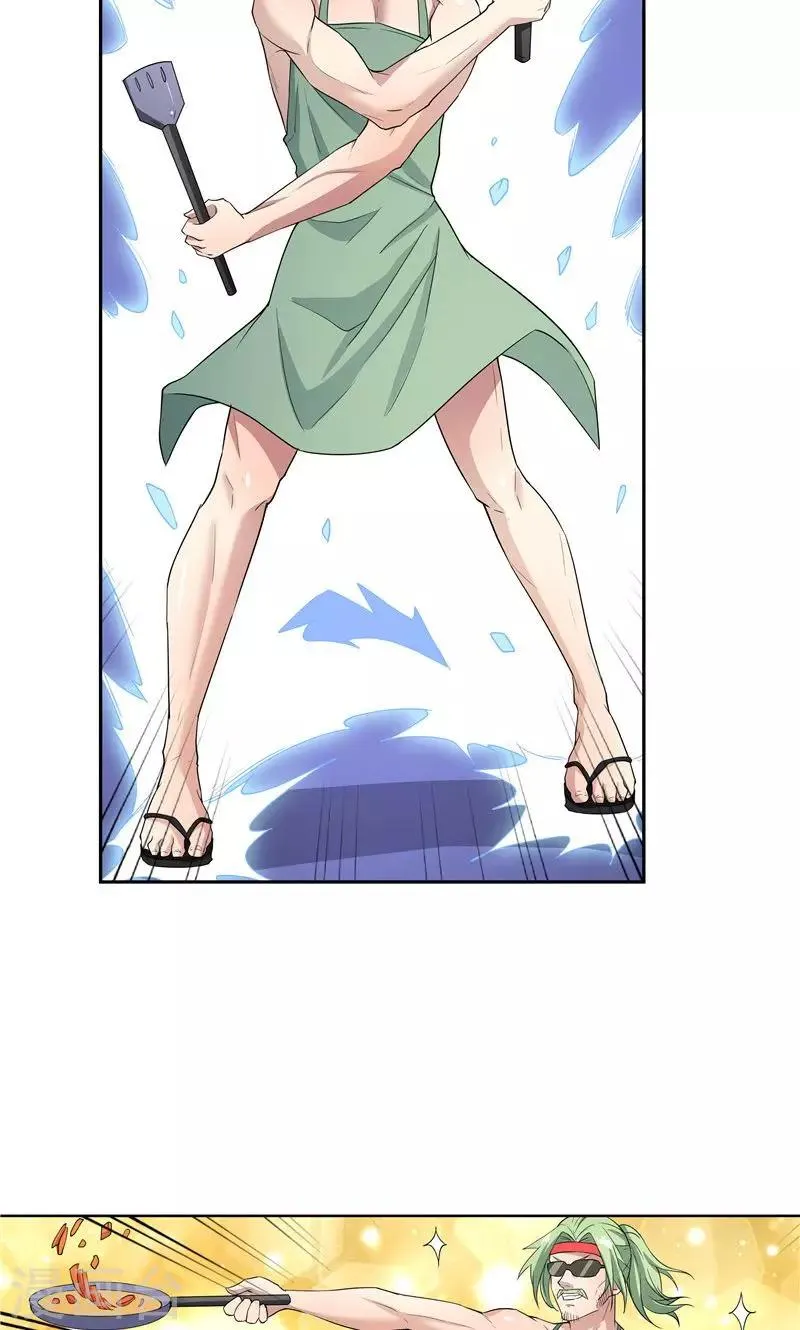 第56话 第9页