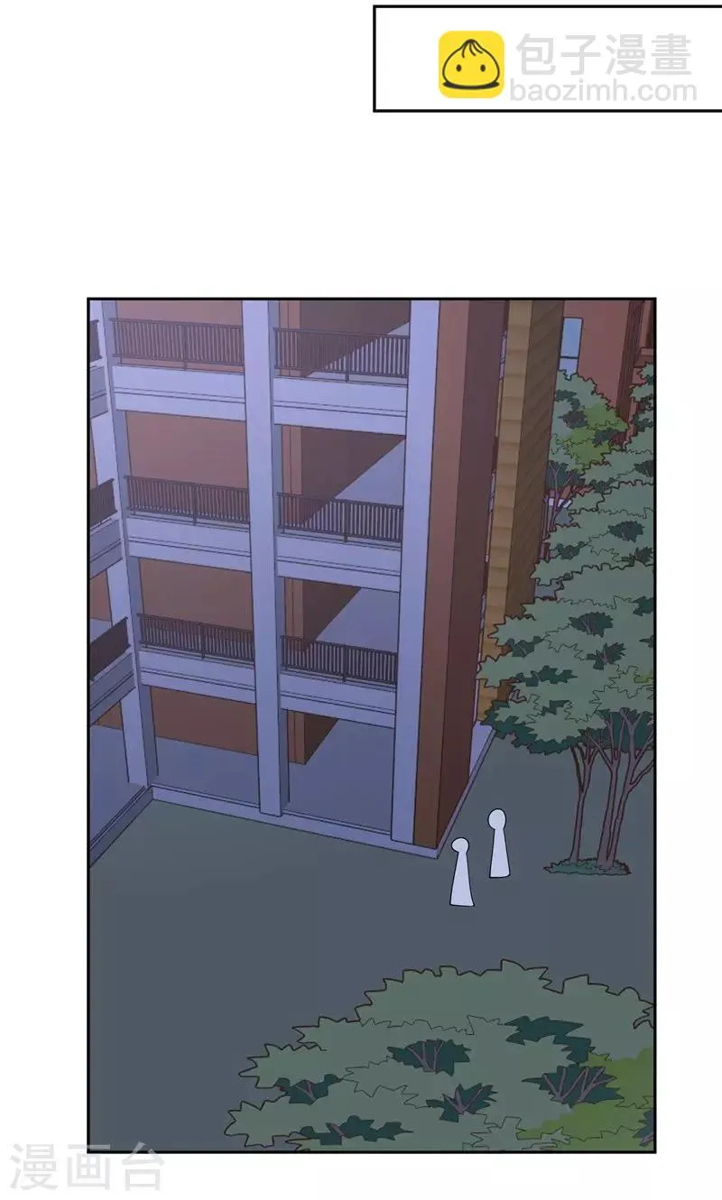 第57话 第7页