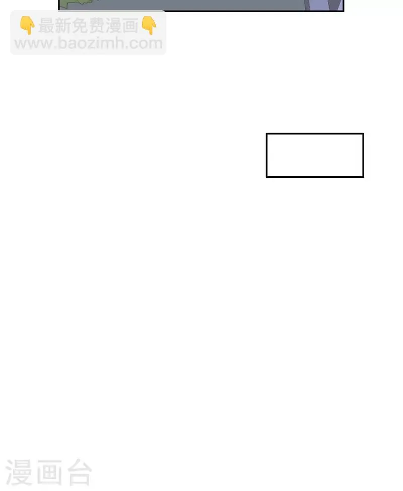 第57话 第31页