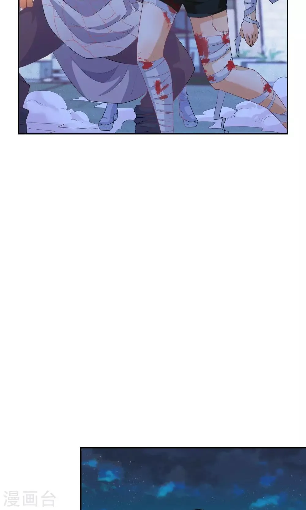 第58话 第28页