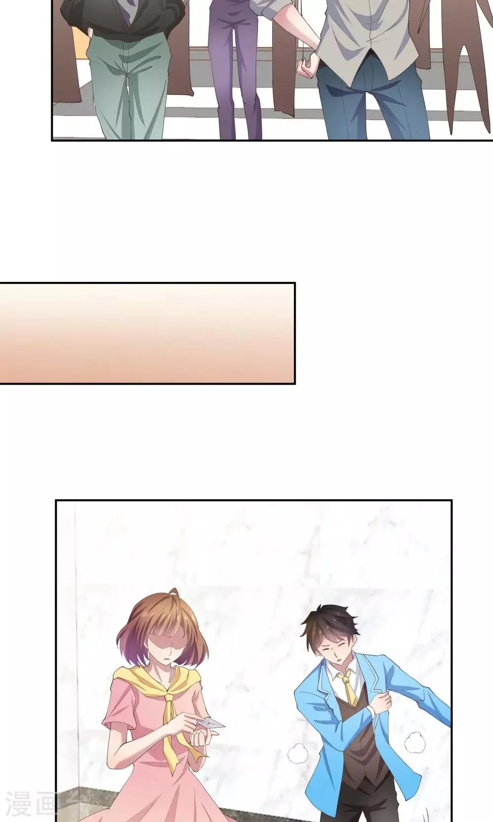 第63话 第3页
