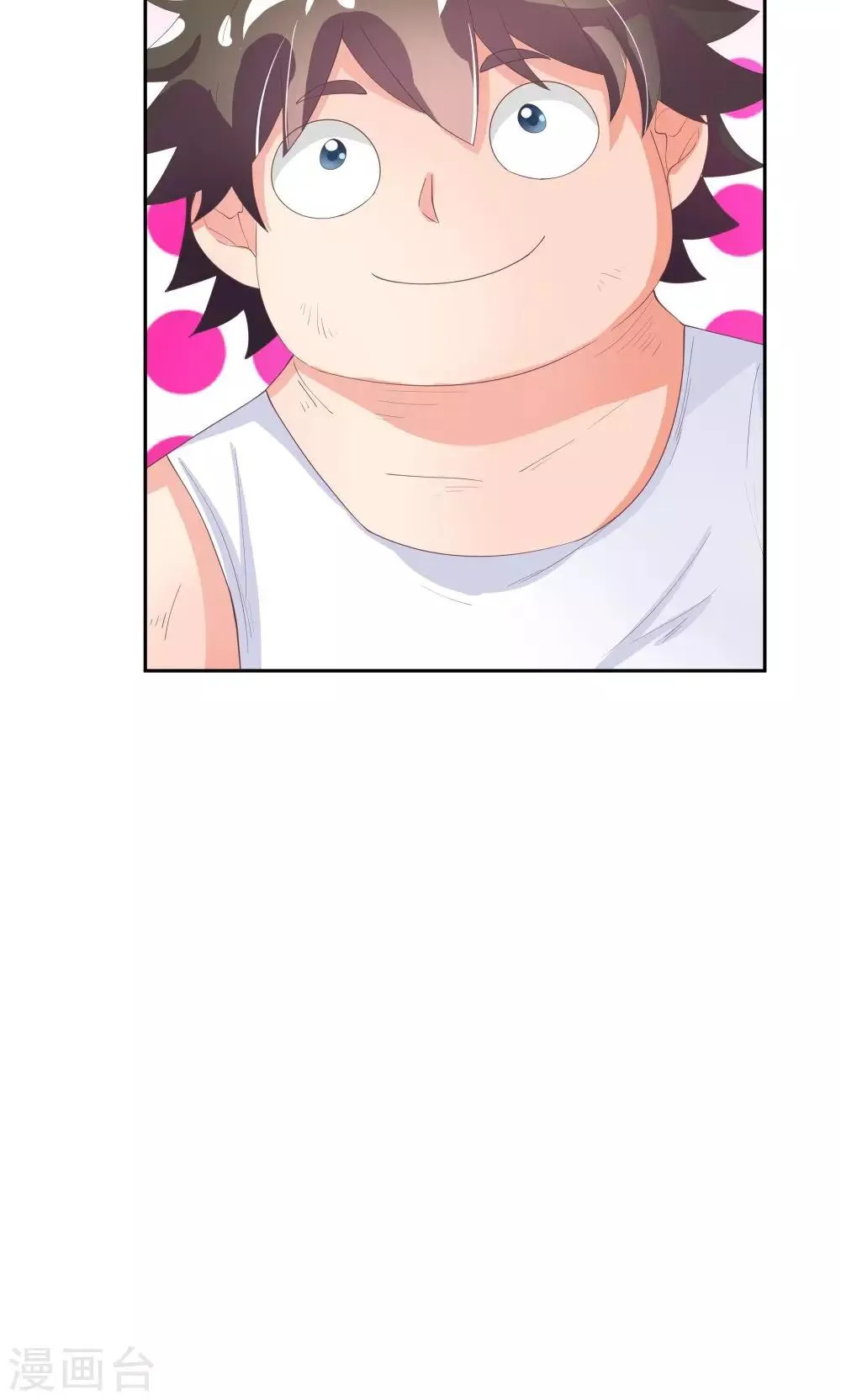第65话 第36页