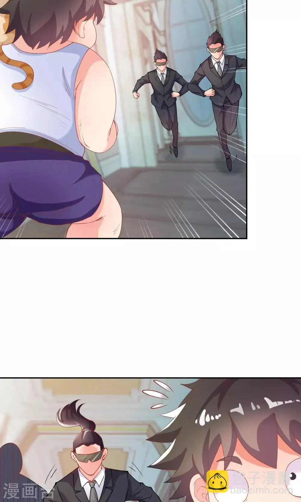 第71话 第27页