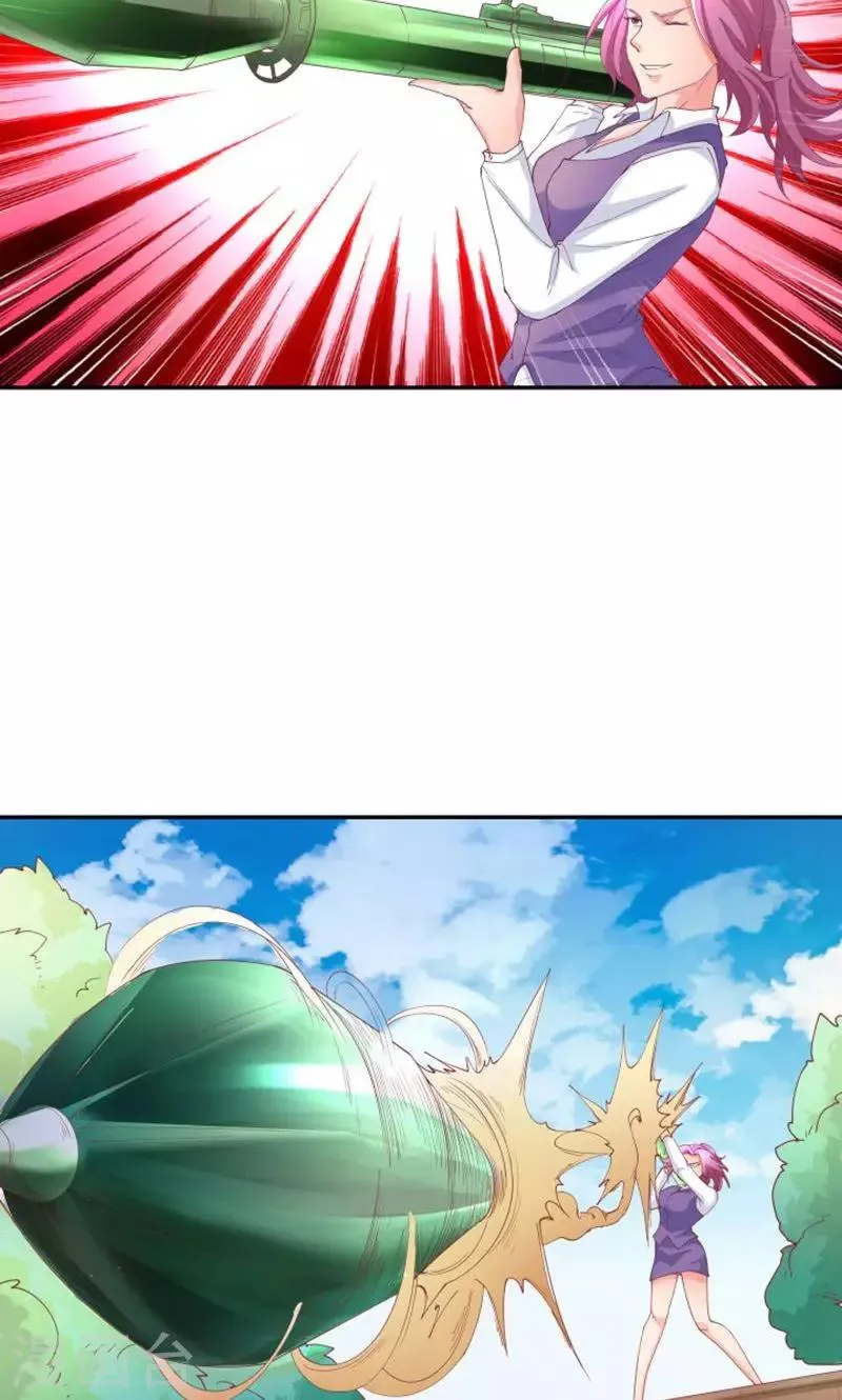 第73话 第28页