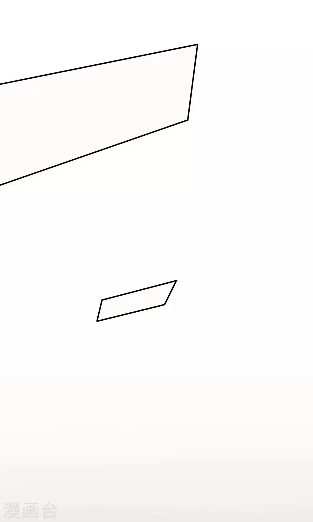 第75话 第35页