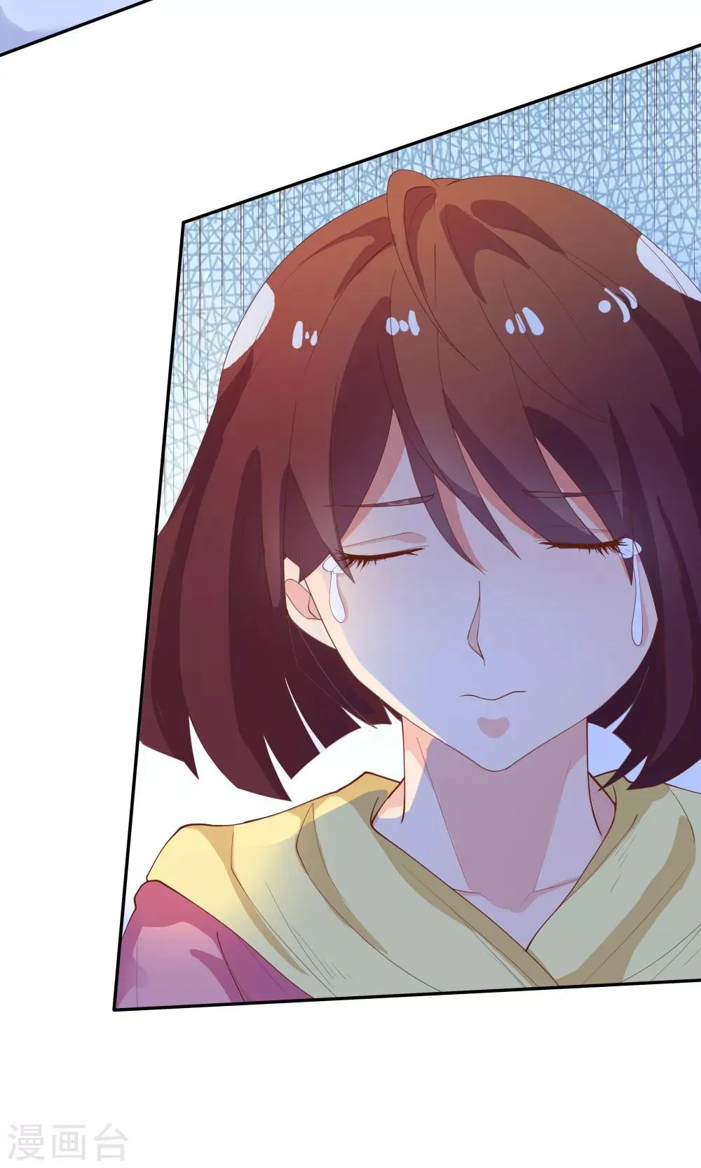 第79话 第35页