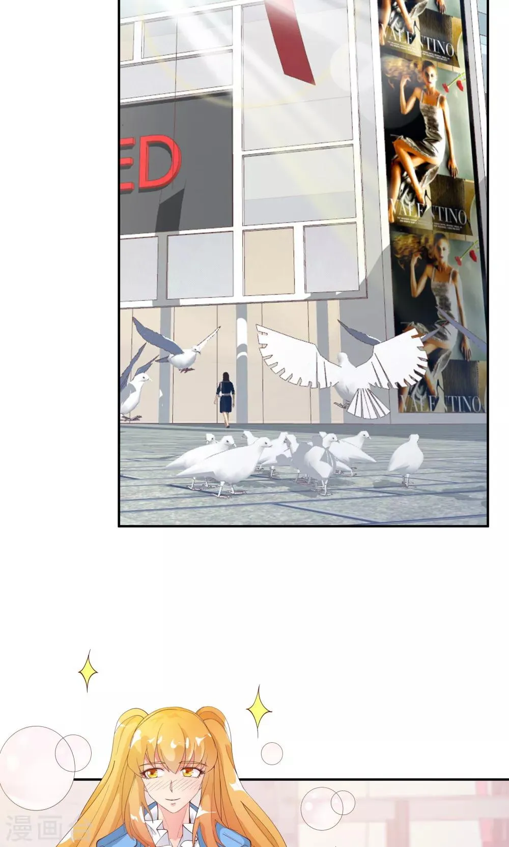第83话 第12页
