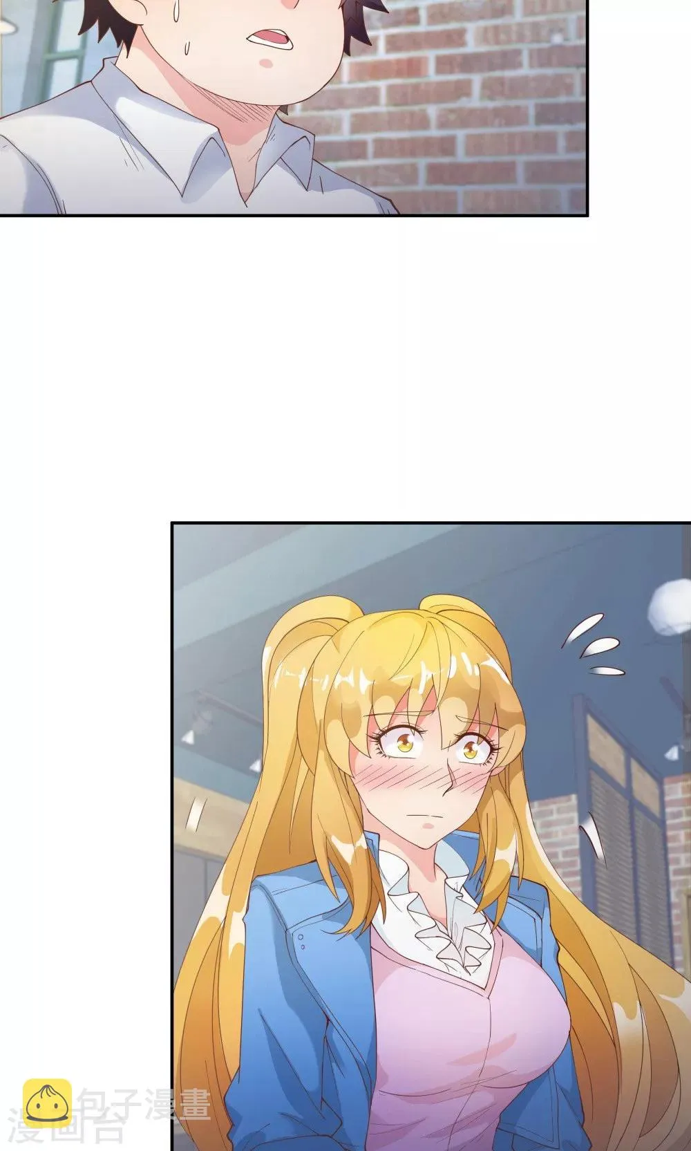 第85话 第15页