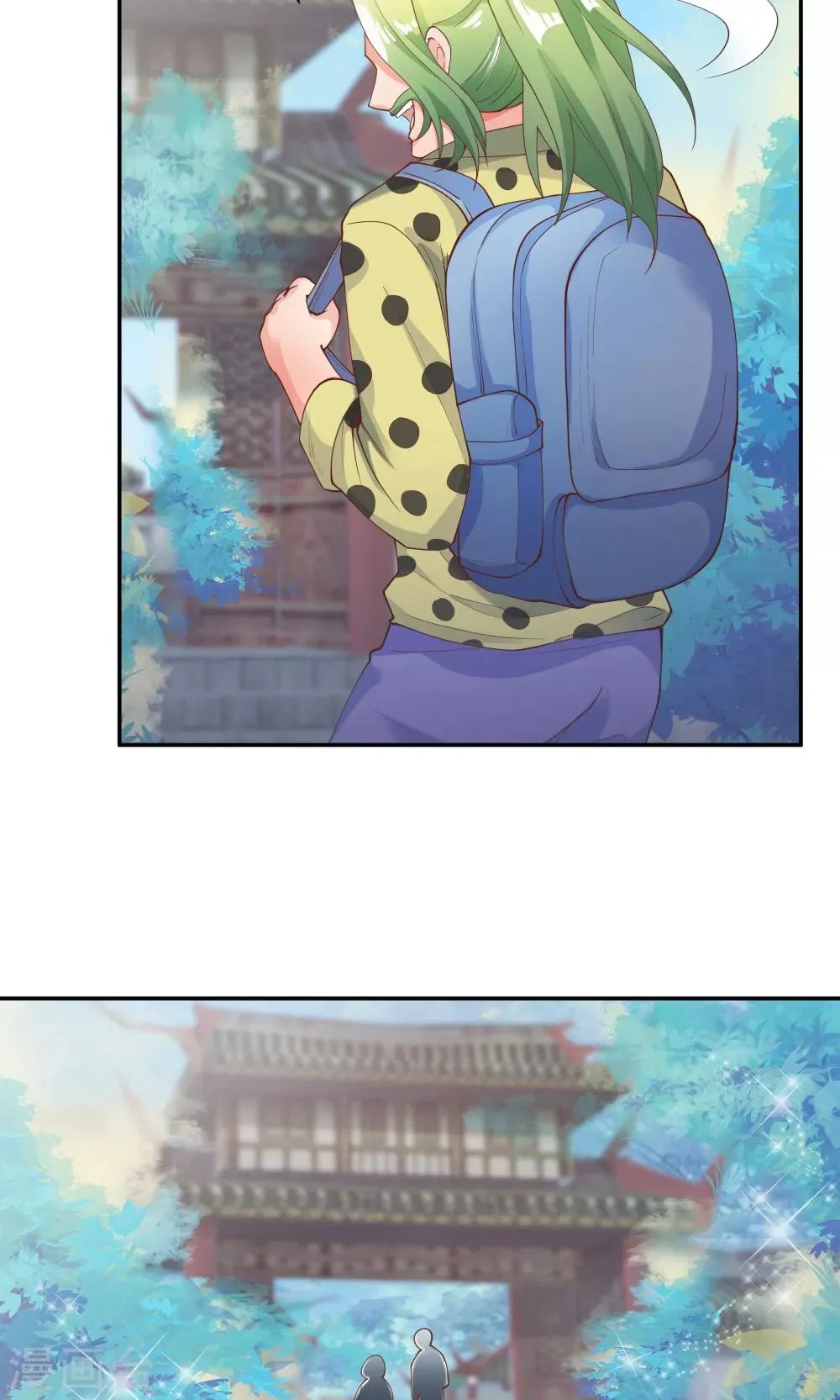 第87话 第21页