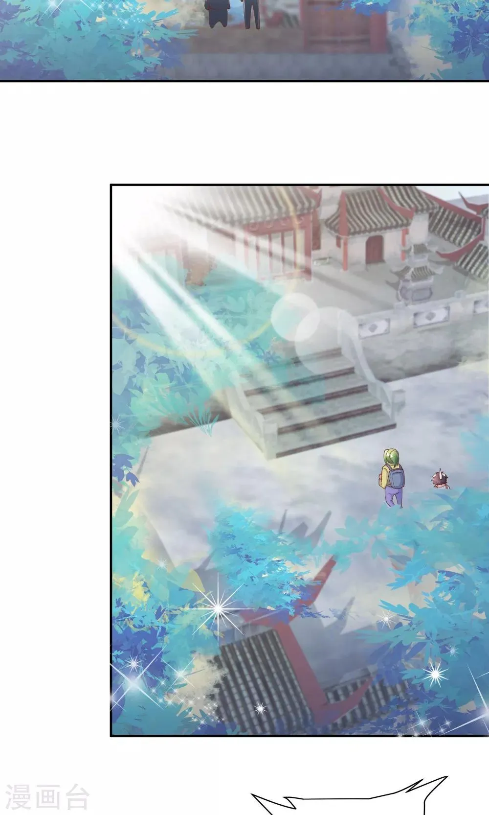 第87话 第22页