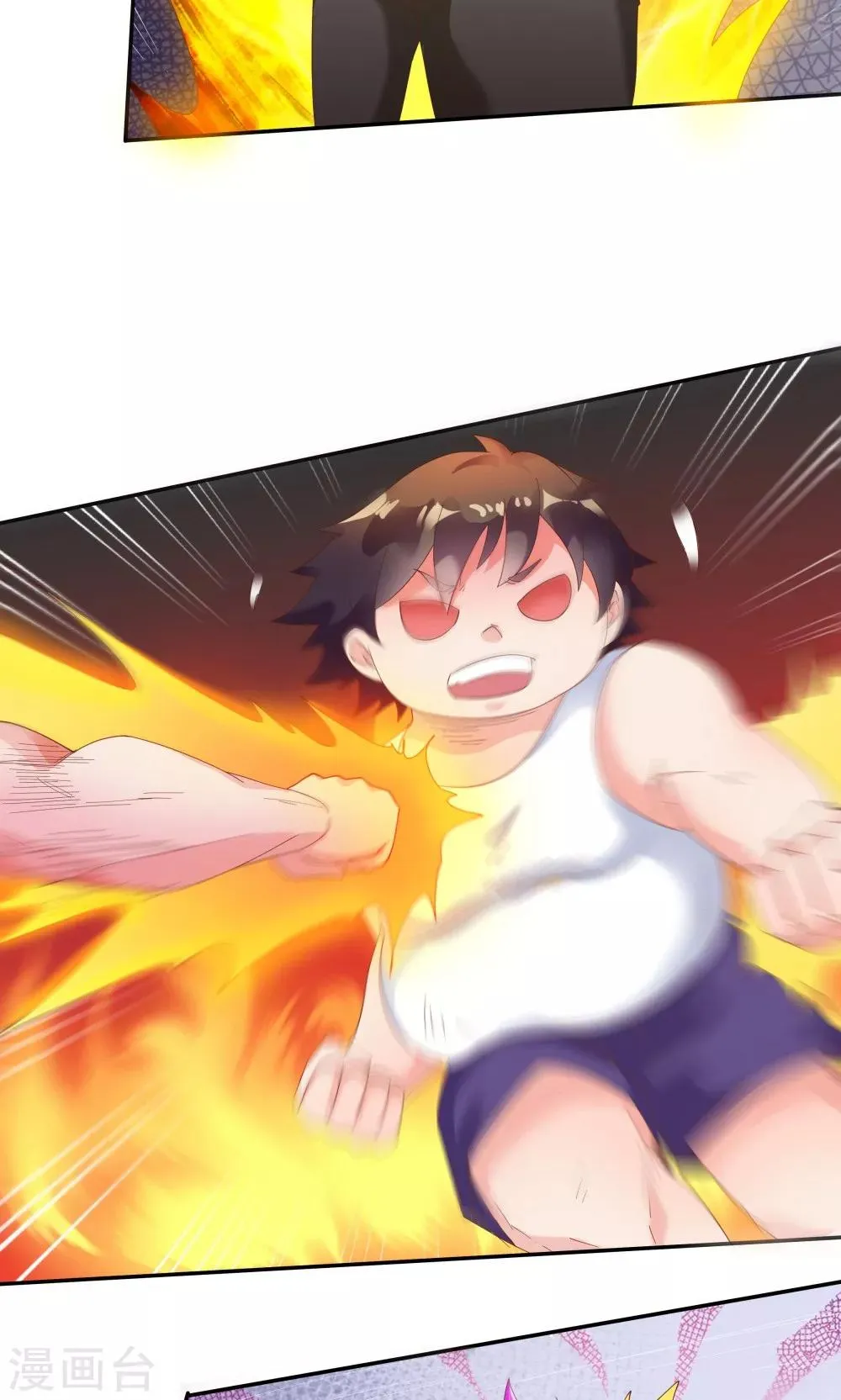 第91话 第27页