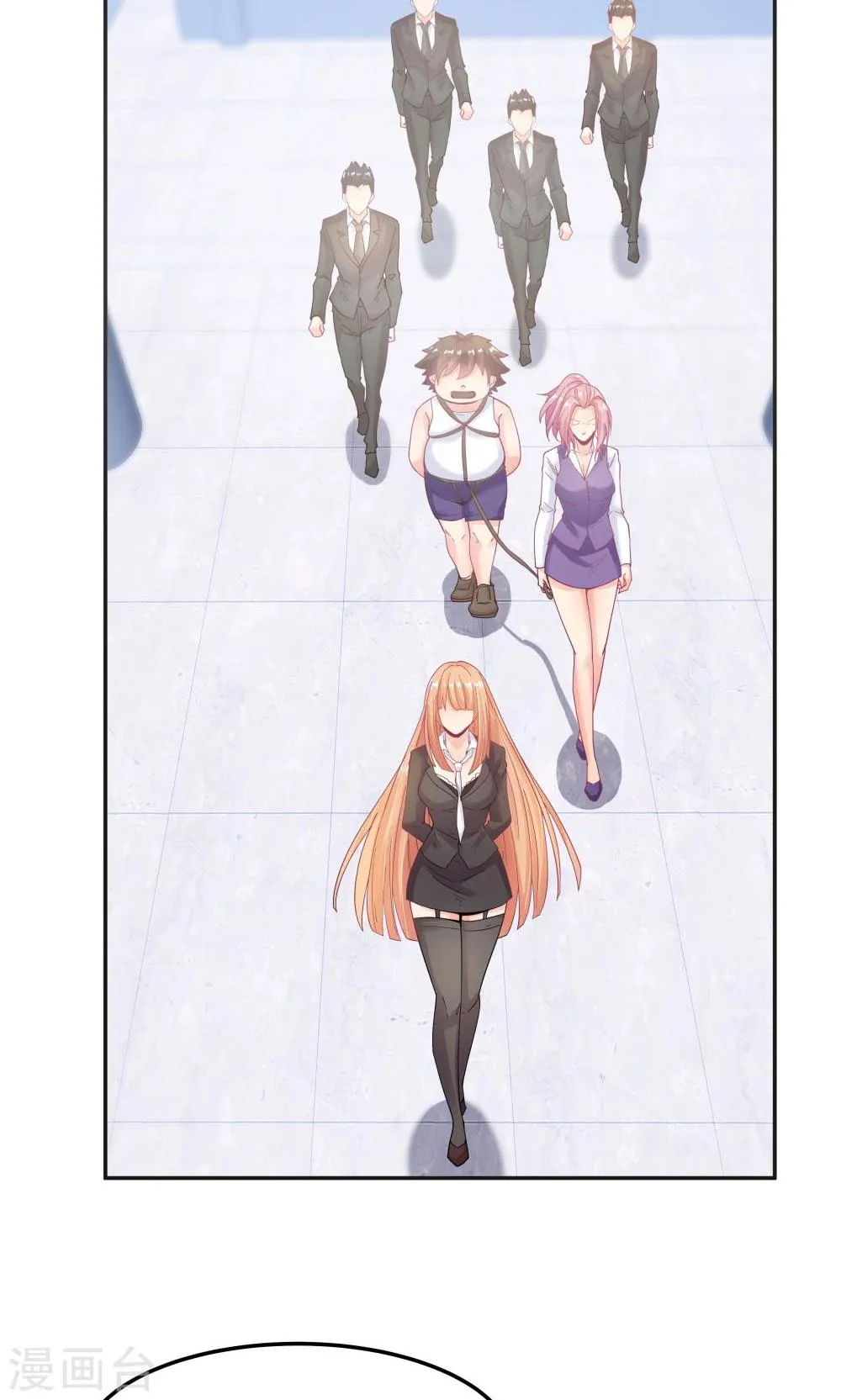第94话 第11页