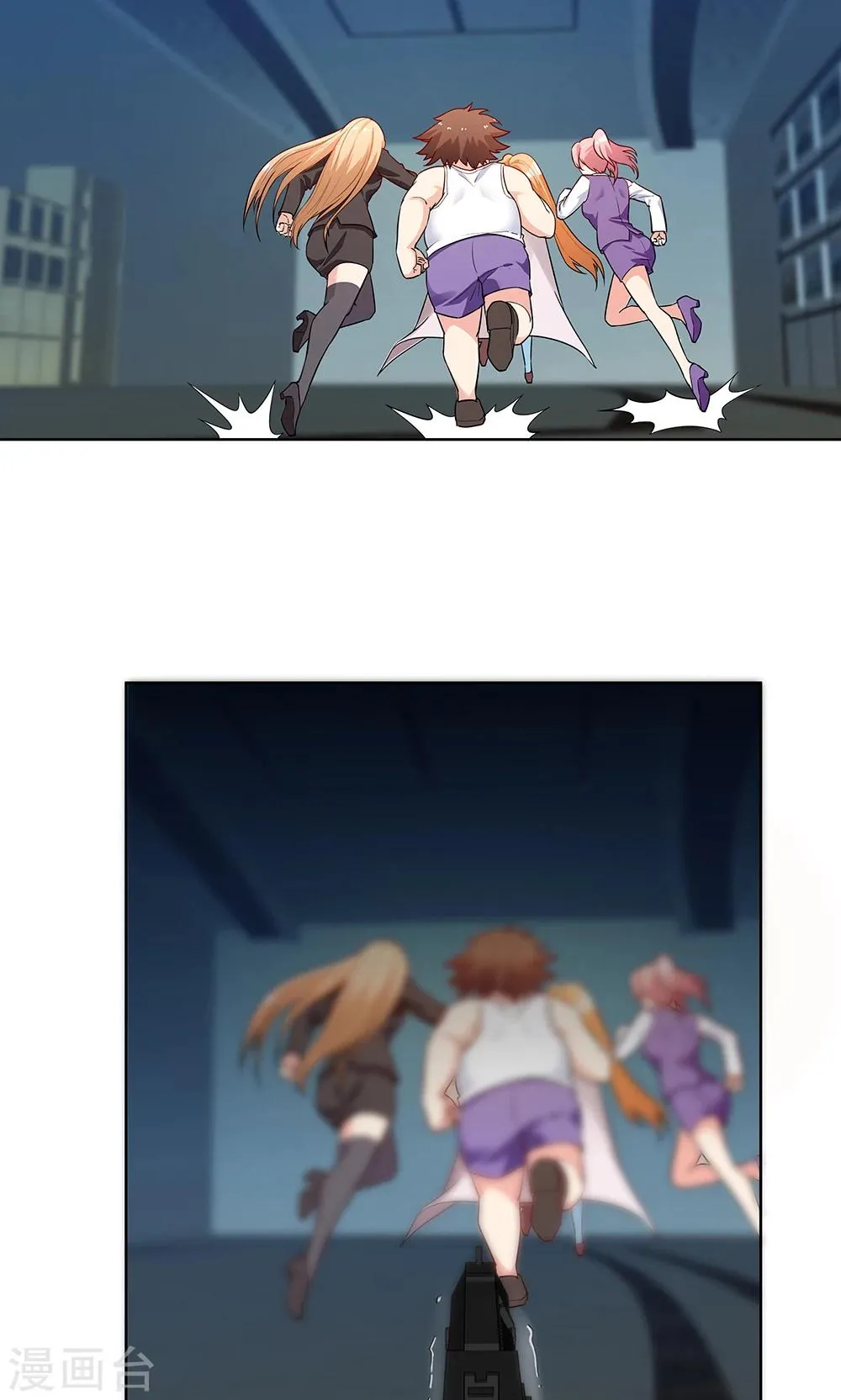 第100话 第14页