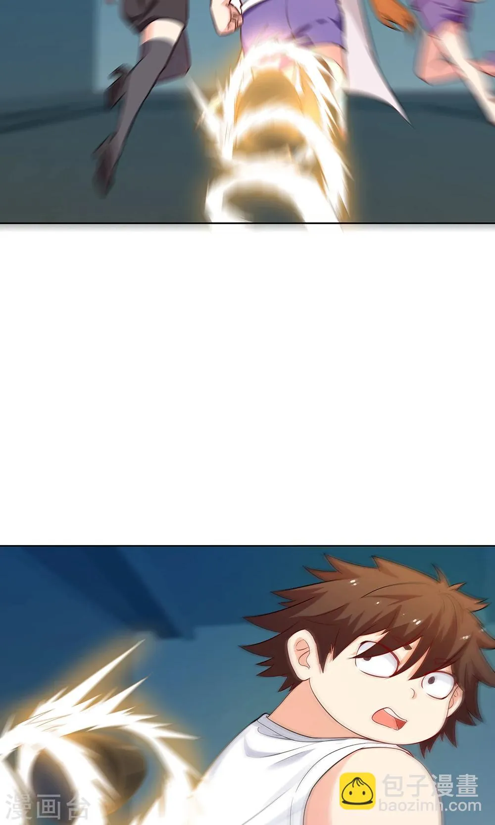 第100话 第17页