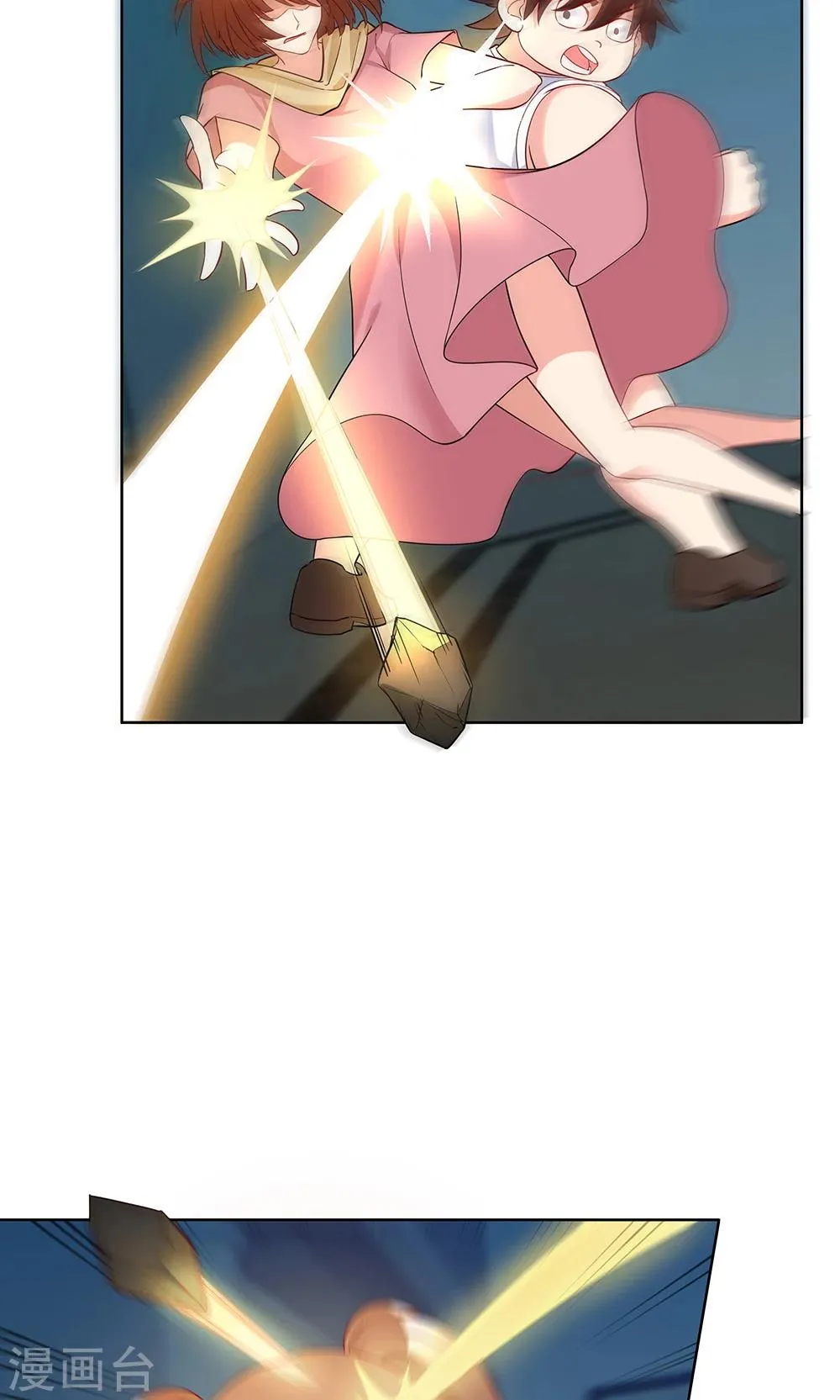 第100话 第19页