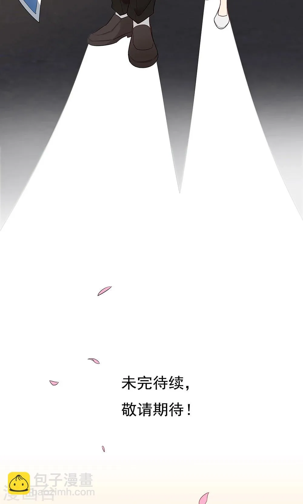 第100话 第34页