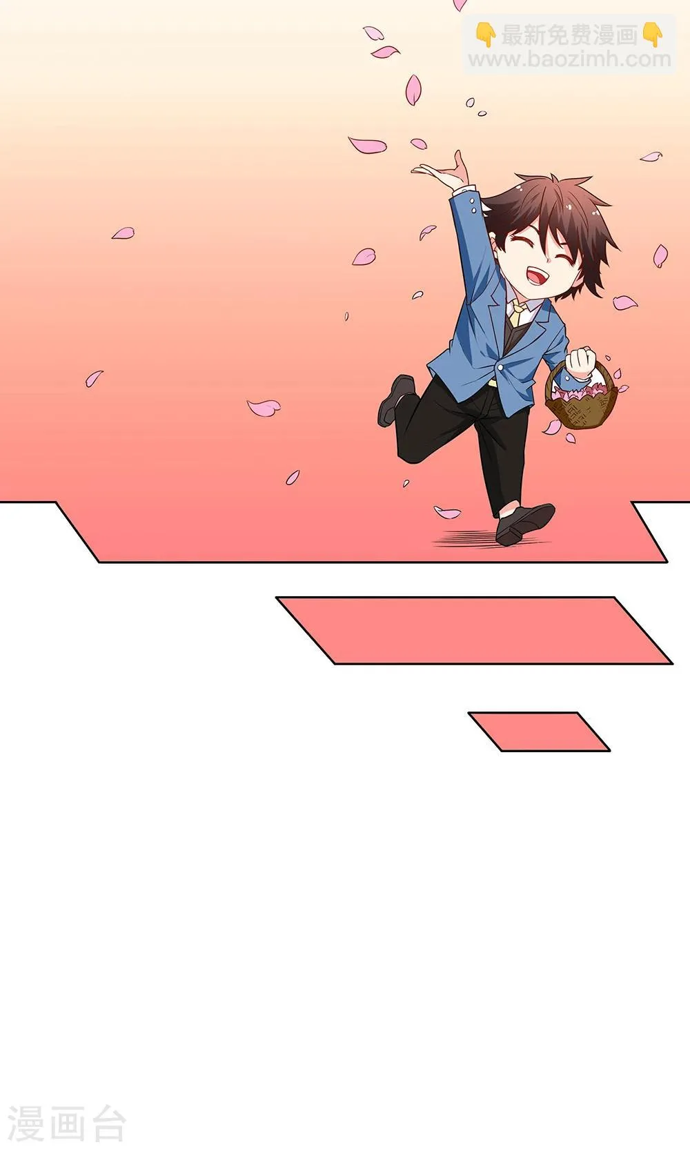 第100话 第35页