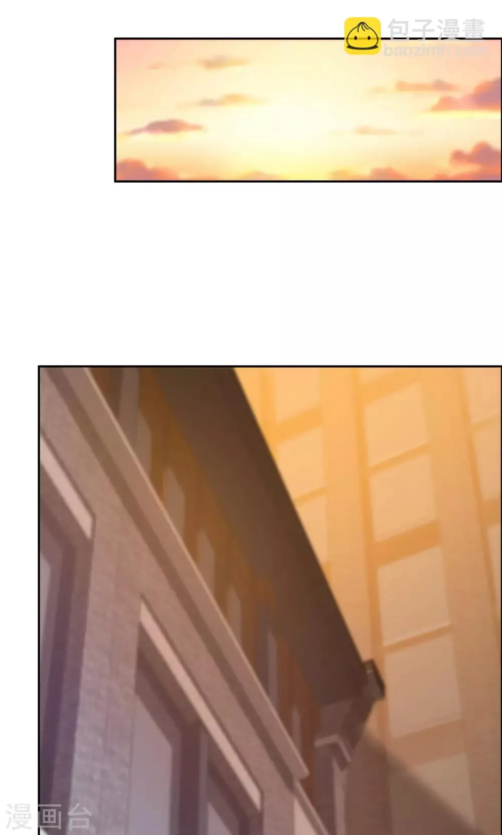 第104话 第2页