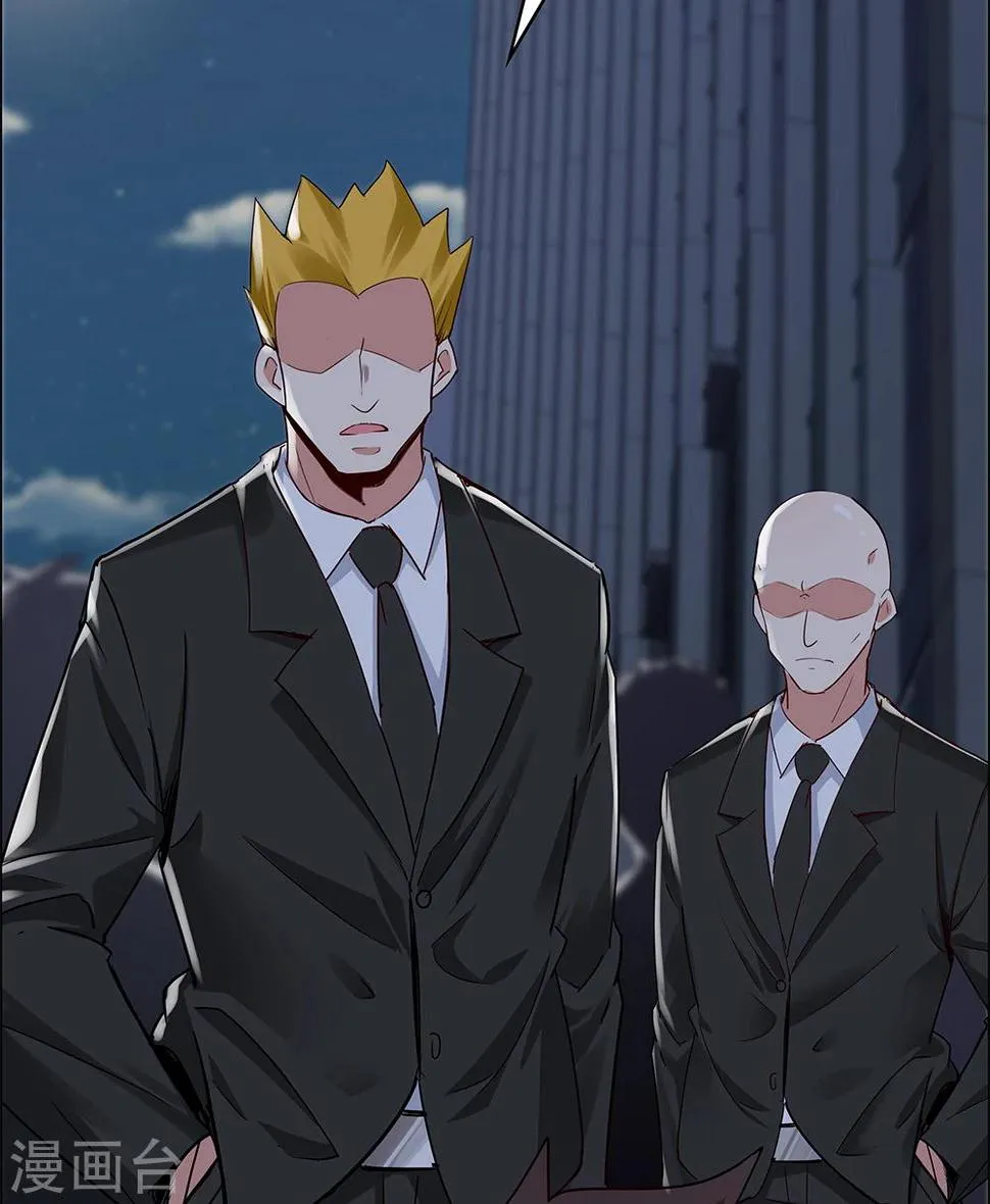 第108话 第55页