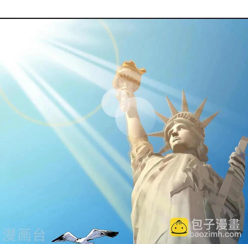 第113话 第3页