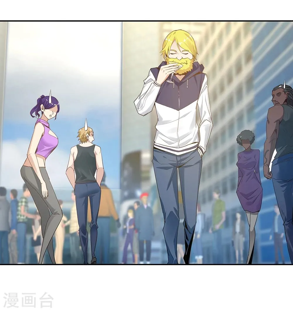 第113话 第16页
