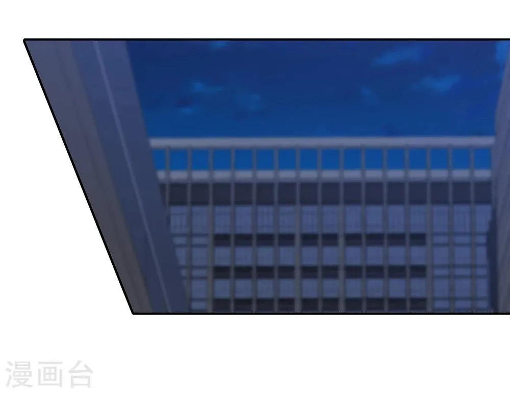 第113话 第46页