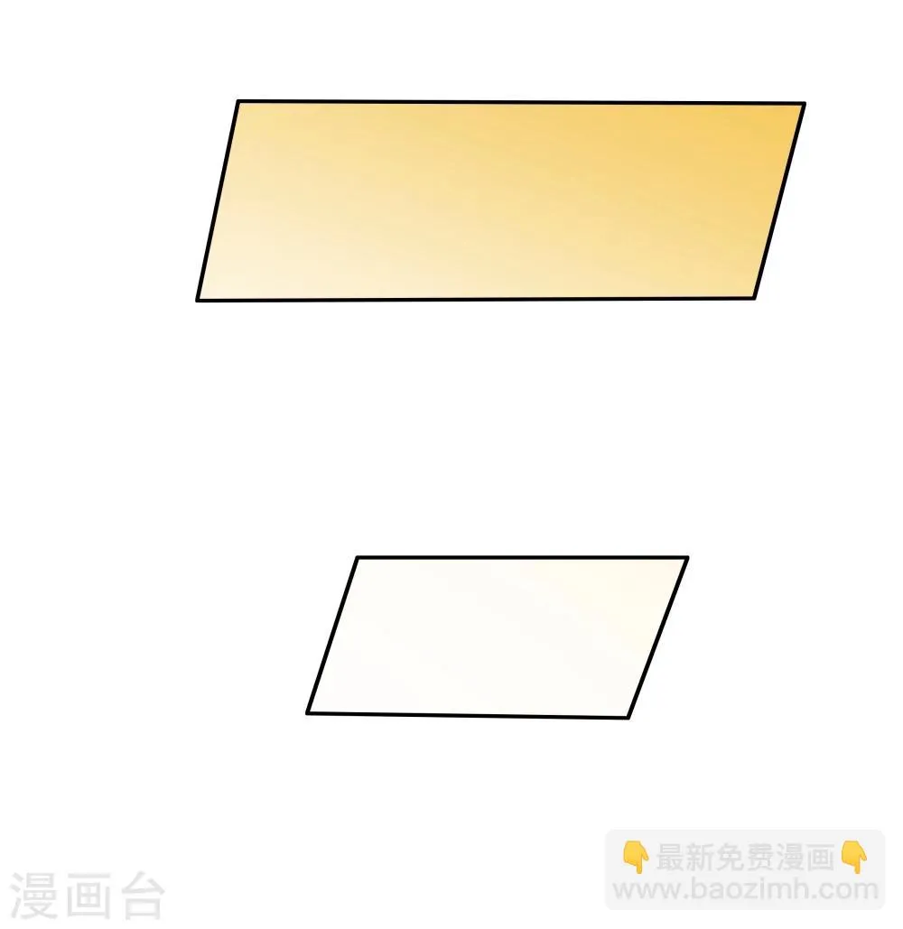 第116话 第49页