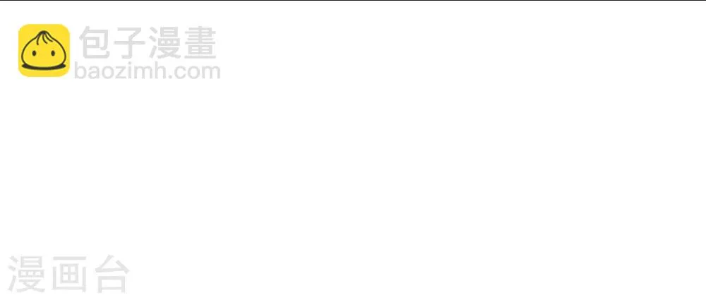 第119话 第26页
