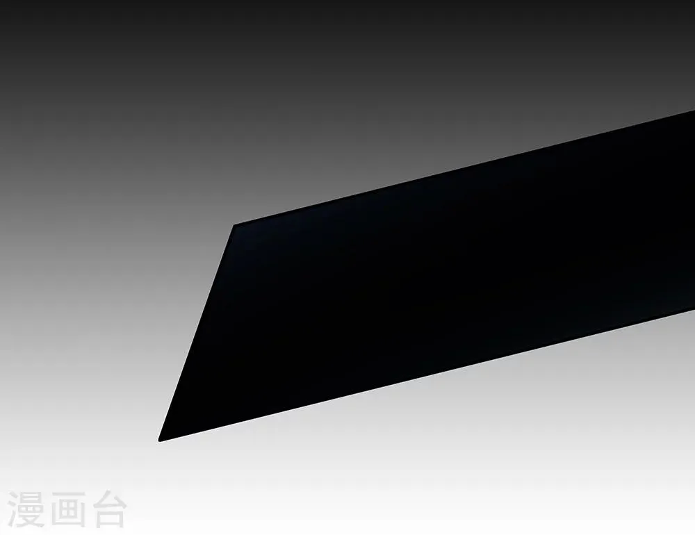 第124话 第23页