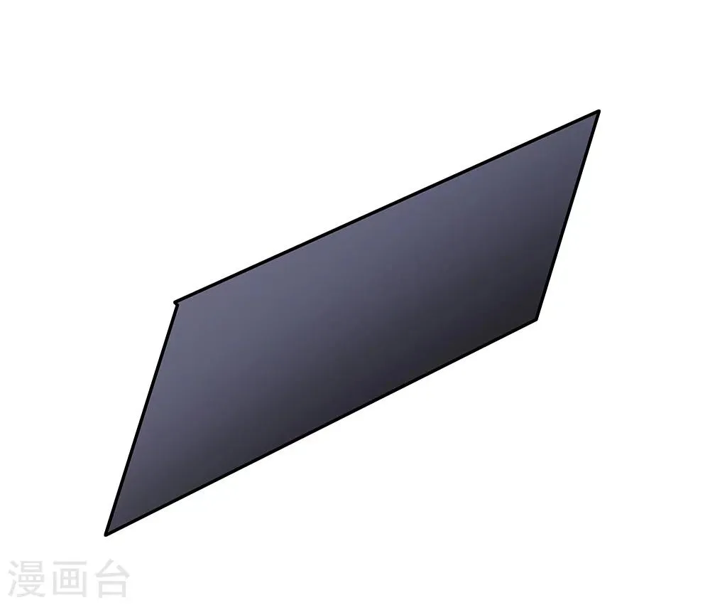 第124话 第35页