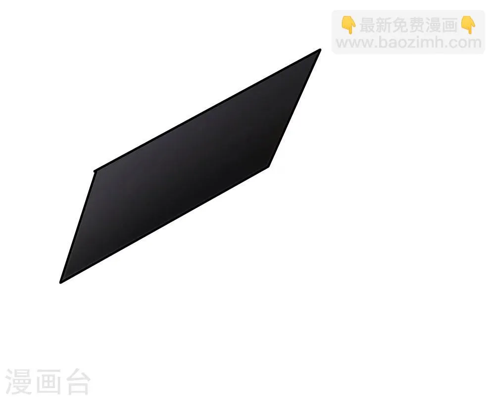 第124话 第36页
