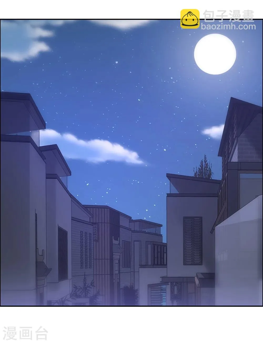 第126话 第31页