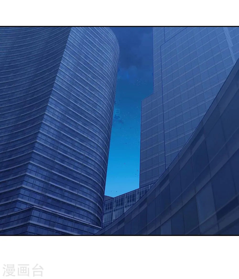 第129话 第1页