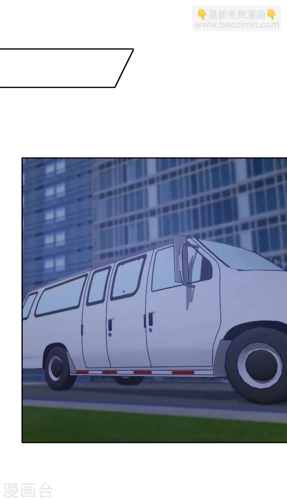 第129话 第16页