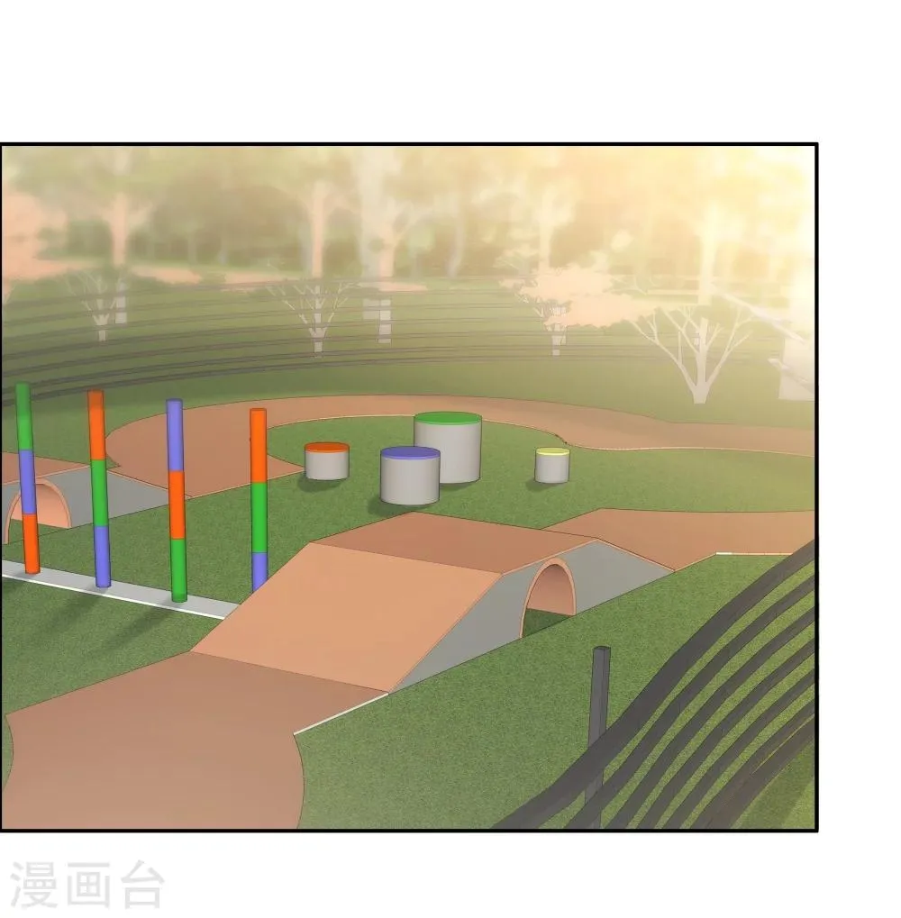 第131话 第11页