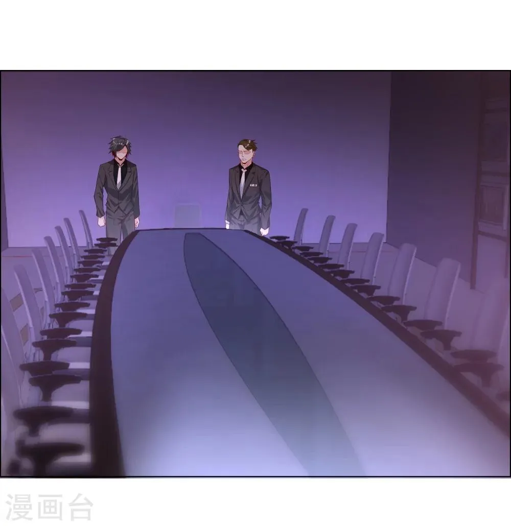 第133话 第37页