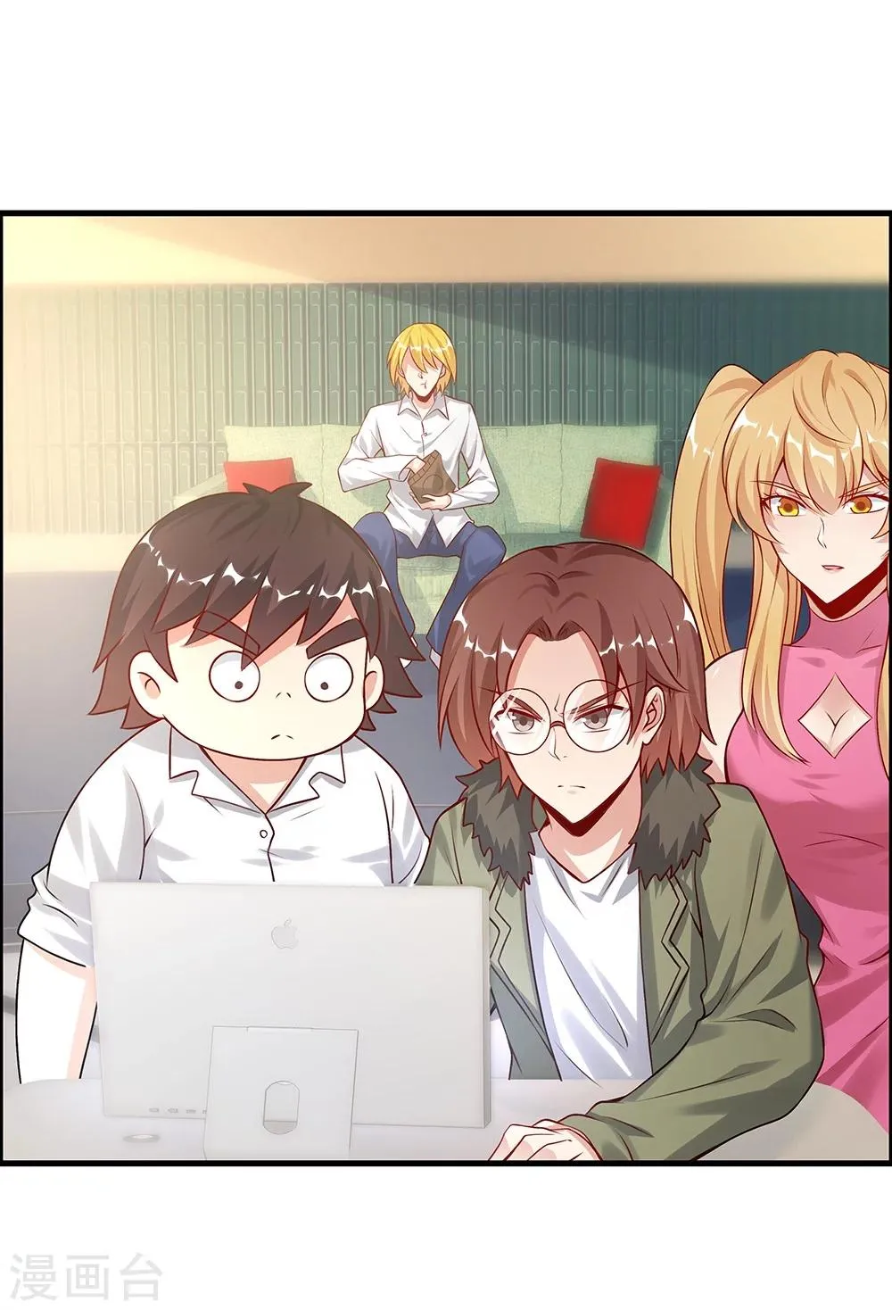 第134话 第8页