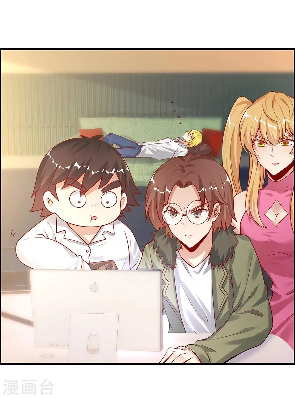 第134话 第9页