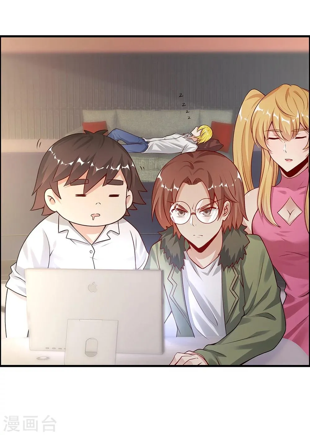 第134话 第10页
