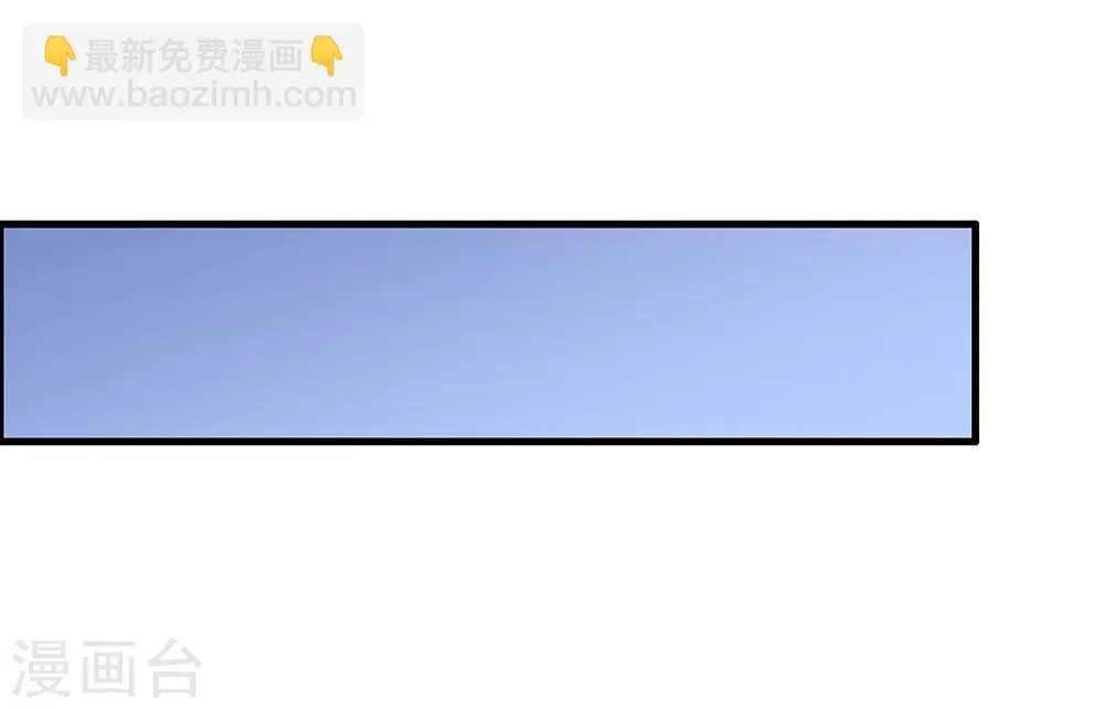 第134话 第32页