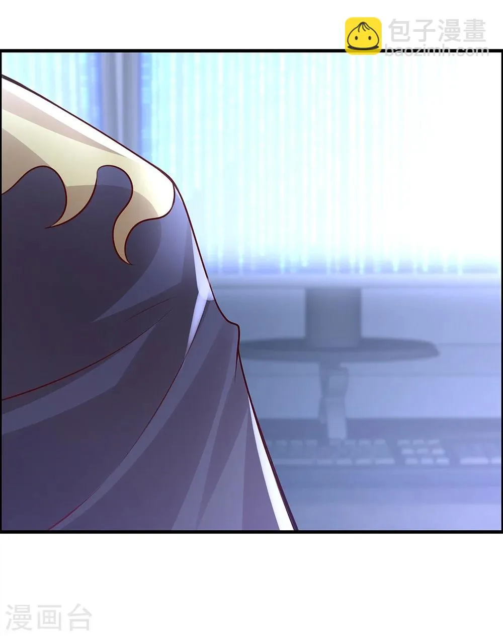 第134话 第35页